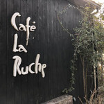 CAFE LA RUCHE - 