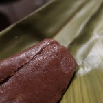 美榮 - むーちー(アップ)