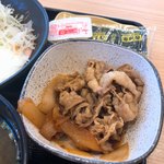 Yoshinoya - 