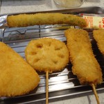 Kushikatsu Tanaka - 