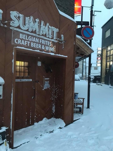 サミット（SUMMIT） - 泉外旭川（バル）の写真