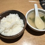 Yakiniku Aka Ushi - ご飯にスープ