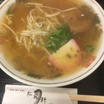 松風軒 - 裏メニューの中華そば ¥500