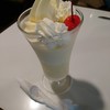 アイスクリームパーラー美園