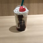 グッデイジュース - 