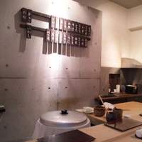 千成寿司 - 店内