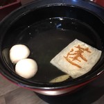 うなぎ 蓬春 - 吸い物