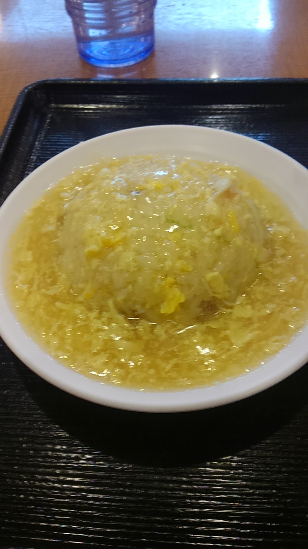 玄 name=