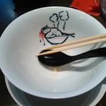 らーめん 鶏喰 - ごちそうさまでした