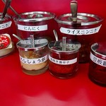 家系ラーメン王道 いしい - 