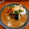 スパイスカレー&カフェ セカンドハウス