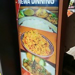 Newa Dining - 