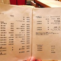 鮨 千陽 - 