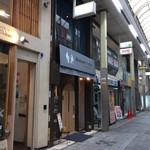 モメンティ・フェリチ - H.29.10.28.昼 外観：西側からアプローチ