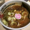 東京アンダーグラウンドラーメン 頑者