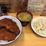 Koshinoya - 