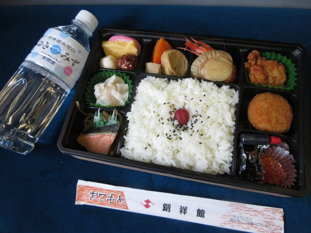 釧祥館 釧路駅構内売店 - 釧路（弁当）の写真