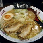 白馬童子 - 【しあわせラーメン】￥730