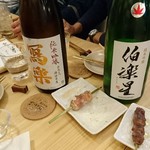 蕎麦と鶏 はんさむ - 