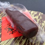 利根菓子店 - ・春こま 500円