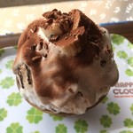 雪みるく - カフェモカバナナッツ入り(ハーフ) 450円