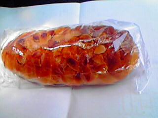 カツマタベーカリー name=