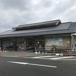 道の駅 萩・さんさん三見 直売コーナー - 道の駅 萩・さんさん三見