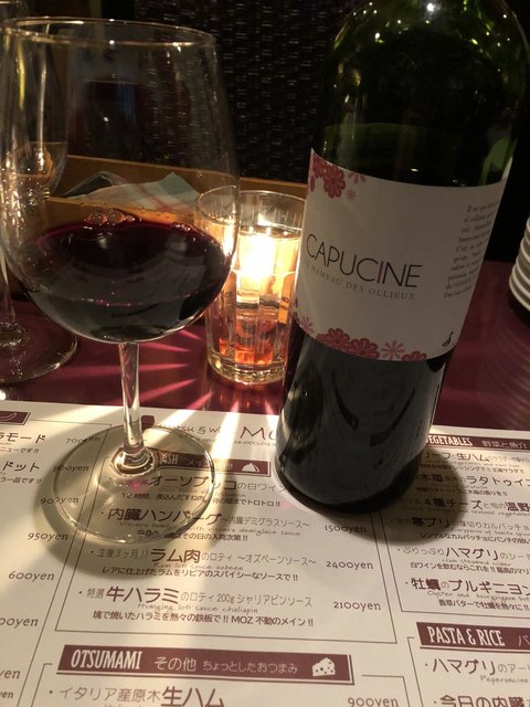 motsu＆wine MOZ(モツアンドワインモズ)（三軒茶屋/ワイン）>
