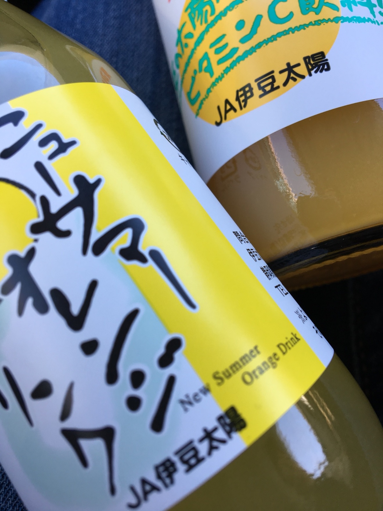 河津桜観光交流館 name=