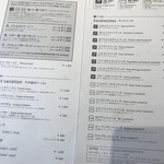 セントル ザ・ベーカリー - 