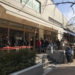 セントル ザ・ベーカリー - 