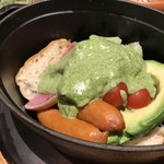 Mexican Dining AVOCADO - 