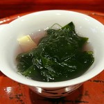 草喰 なかひがし - 若竹若竹