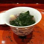 草喰 なかひがし - 若竹