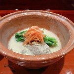 草喰 なかひがし - 畑を荒らす者と荒らされた者の競演