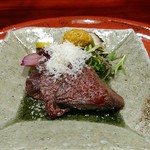 草喰 なかひがし - 鹿