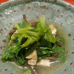 草喰 なかひがし - お浸し