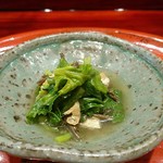 草喰 なかひがし - お浸し