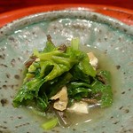 草喰 なかひがし - お浸し