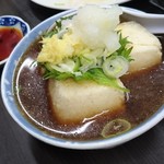 立ち呑み処 ふくふく - 