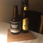 デュ・ヴァン・ハッシシ - 