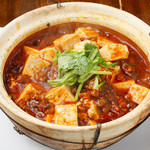 新台北 西新橋店