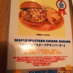 ジャクソンビル - 