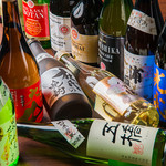 サキ ホール ヒビヤ バー