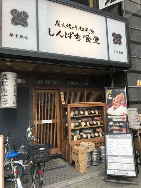 当時のメディア報道・掲載写真