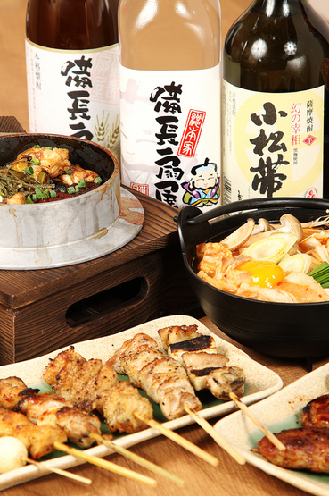 備長扇屋 盛岡南店（居酒屋）｜仙北町で楽しむ本格和食とお得ディナー