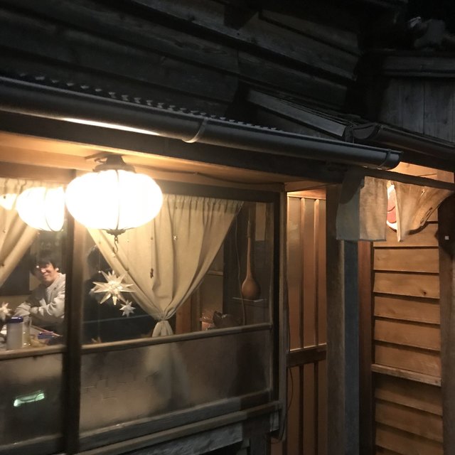 写真 丸久 逗子 葉山 焼鳥 食べログ 写真 丸久 逗子 葉山 焼鳥 食べログ