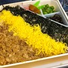 駅弁当
