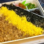 駅弁当 - 「かしわめし」(770円)。