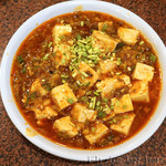 台湾客家料理 新竹 - 麻婆豆腐